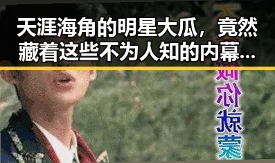 51吃瓜网 - 最新每日大赛黑料吃瓜视频站