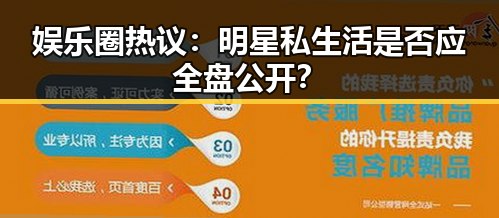 51吃瓜网 - 最新每日大赛黑料吃瓜视频站